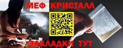 соль ск Малоярославец