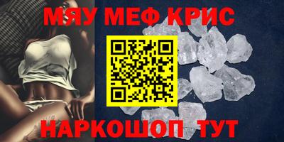 соль ск Малоярославец