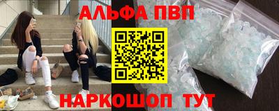 соль ск Малоярославец