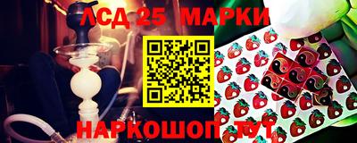 соль ск Малоярославец