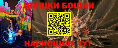 соль ск Малоярославец