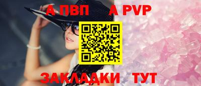 бошки Малгобек