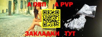 бошки Малгобек