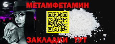 соль ск Малоярославец
