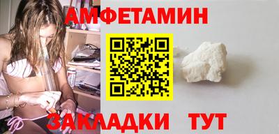 соль ск Малоярославец