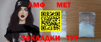 бошки Малгобек