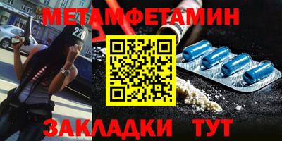 соль ск Малоярославец