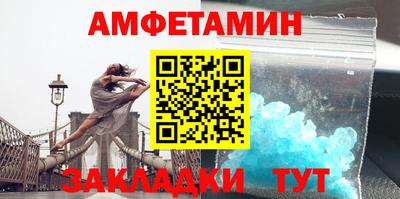 соль ск Малоярославец