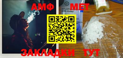 бошки Малгобек