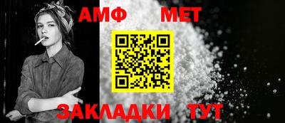 бошки Малгобек