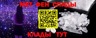 соль ск Малоярославец