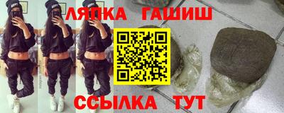 бошки Малгобек