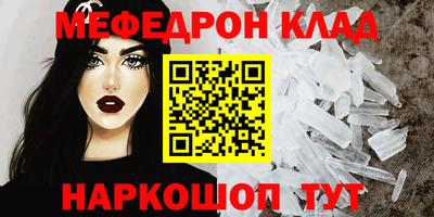 бошки Малгобек