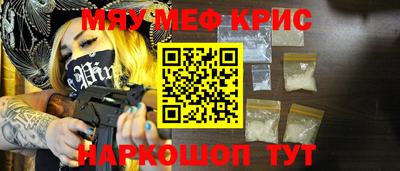 соль ск Малоярославец