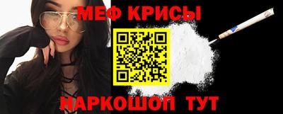 бошки Малгобек