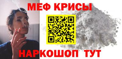соль ск Малоярославец