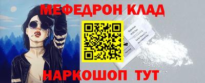 бошки Малгобек