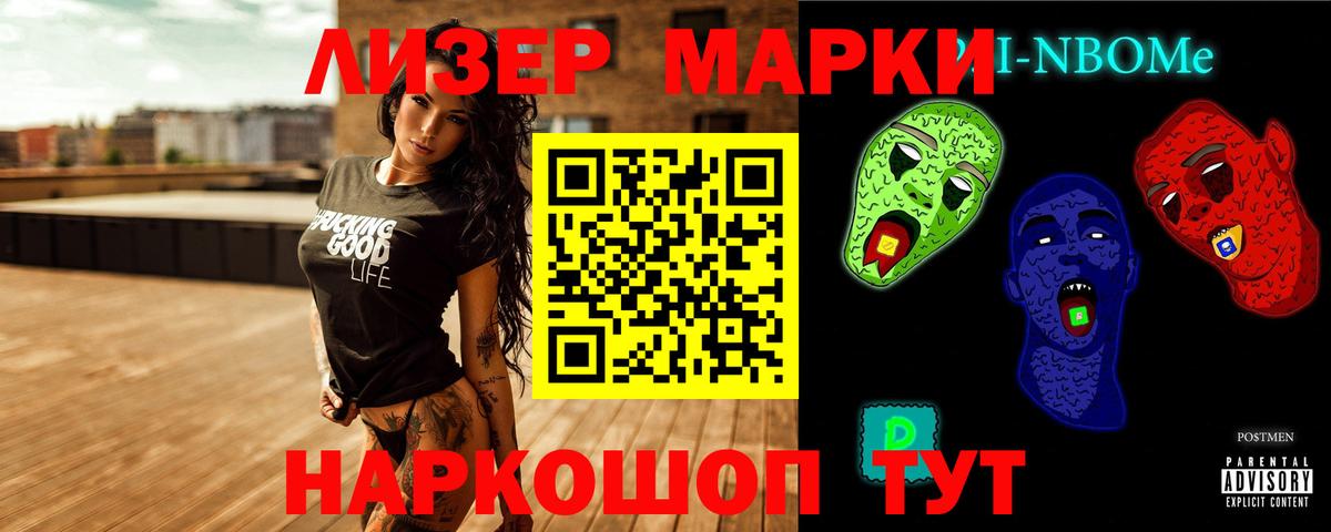 Лсд 25 экстази кислота  Лсд 25 экстази кислота  Вход с VPN  Лсд 25 экстази  Удомля 